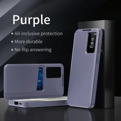 Smart Phone Wallet Case, Wake/Sleep Function, Card Pocket, Flip PU Leather Cover - Galaxy S26 (Purple)