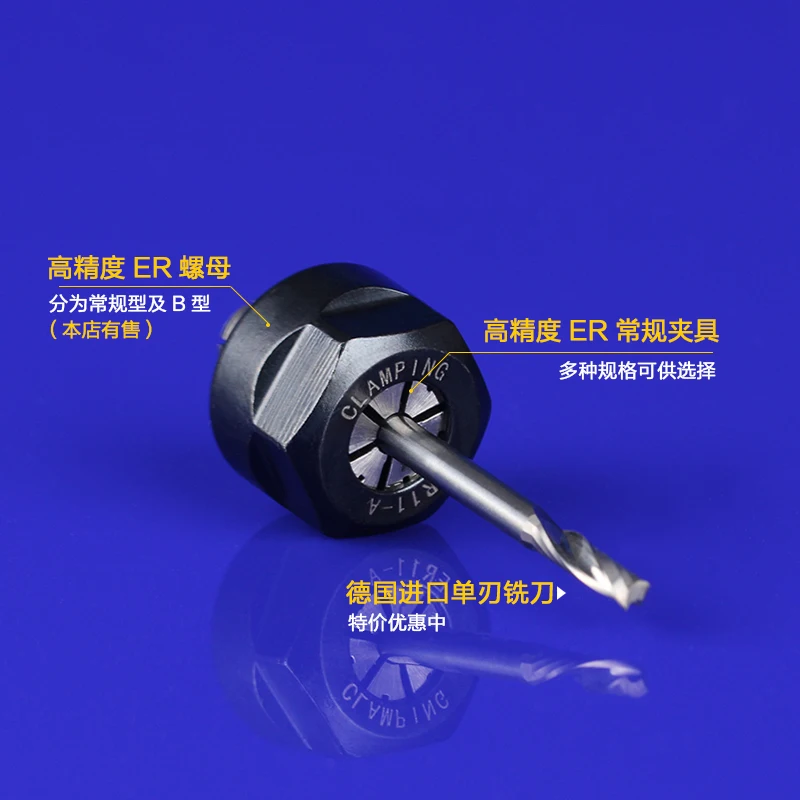 CNC Router Engraving ER11 ER16 ER20 ER25 ER32 1PCS ER20 Nuts ER High Precision Machine Nut ER Collet Accessory Sparepart spring collet,spring collet chuck,collet chuck holder,engraving collet chuck,collet chuck,wrench nut collet,collet clamping tool