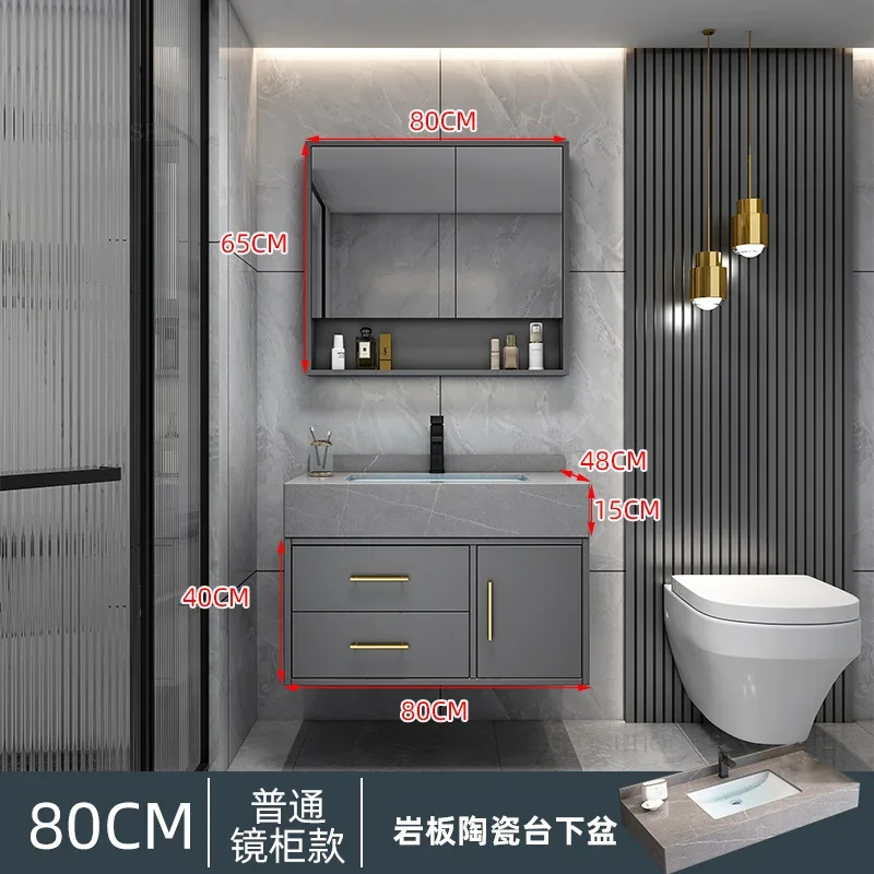 A1 80cm basin set