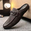 Men Half Slippers Summer Leather Breathable Mens Casual Shoes Slip-on Lazy Driving Shoes Comfortable Walking Loafers Moccasins