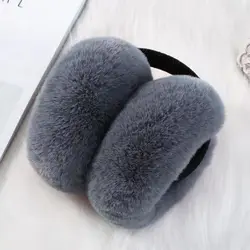 Soft Warm Plush Cold-proof Windproof Girl Earmuffs Winter Earmuffs Ear Cover Student Earmuffs