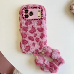 Luxurious Leopard Print Plush Phone Case with Furry Band and Chain Stand - iPhone 16 Pro Max (Pink)