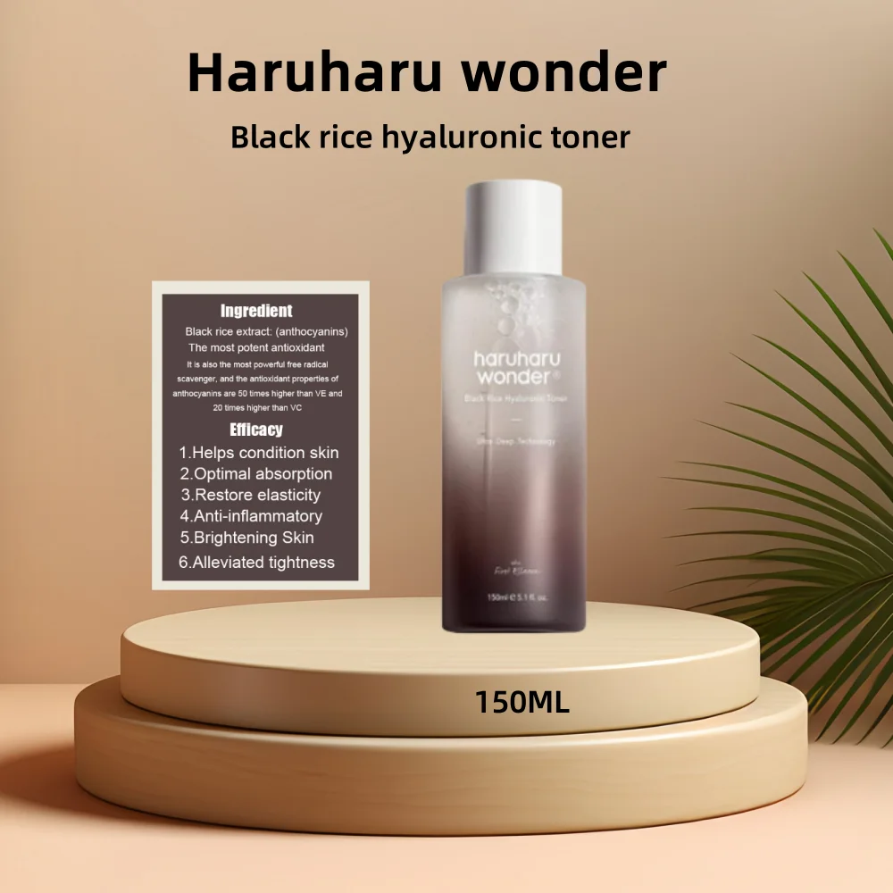 Korean Skin Care Sets Haruharu Hyaluronic Acid Black Rice Toner Makeup Cleansing Oil and Black Spot Nicotinamide Serum Face Care