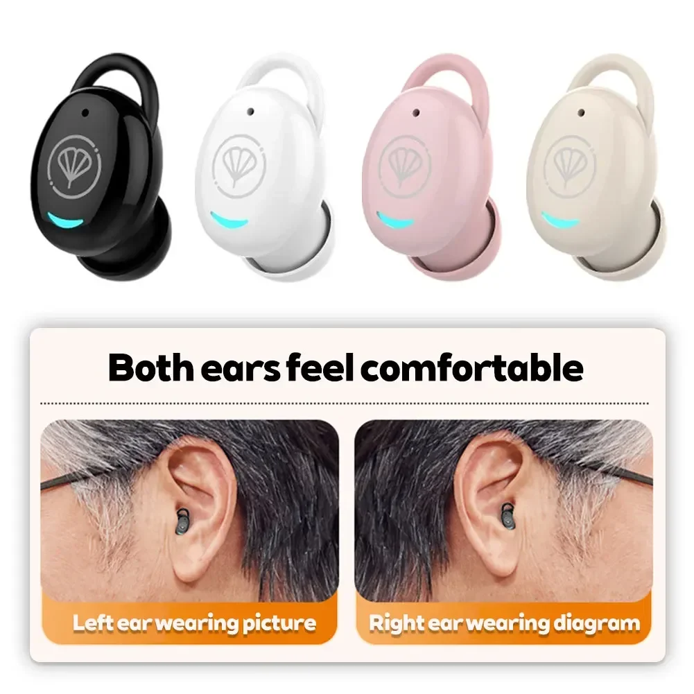 أدوات مساعدة للسمع ذاتية الضبط لكبار السن سماعات بلوتوث الذكية مكبرات صوت غير مرئية لفقدان السمع