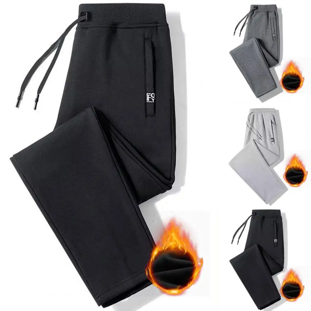 

Cold Weather Sweatpants Cozy Men's Fleece-lined Jogger Pants Elastic Waist Drawstring Pockets for Autumn/winter Sports Zippered