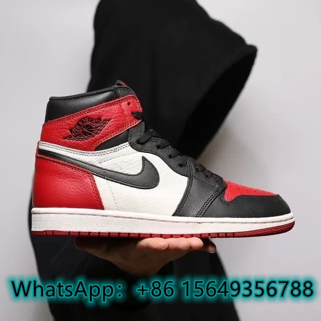 フ*ア様 Nike Air Jordan 1 Retro '94 8.5 ナイキ NIKE x オフホワイト Off-White Air Jordan 1 Retro High
