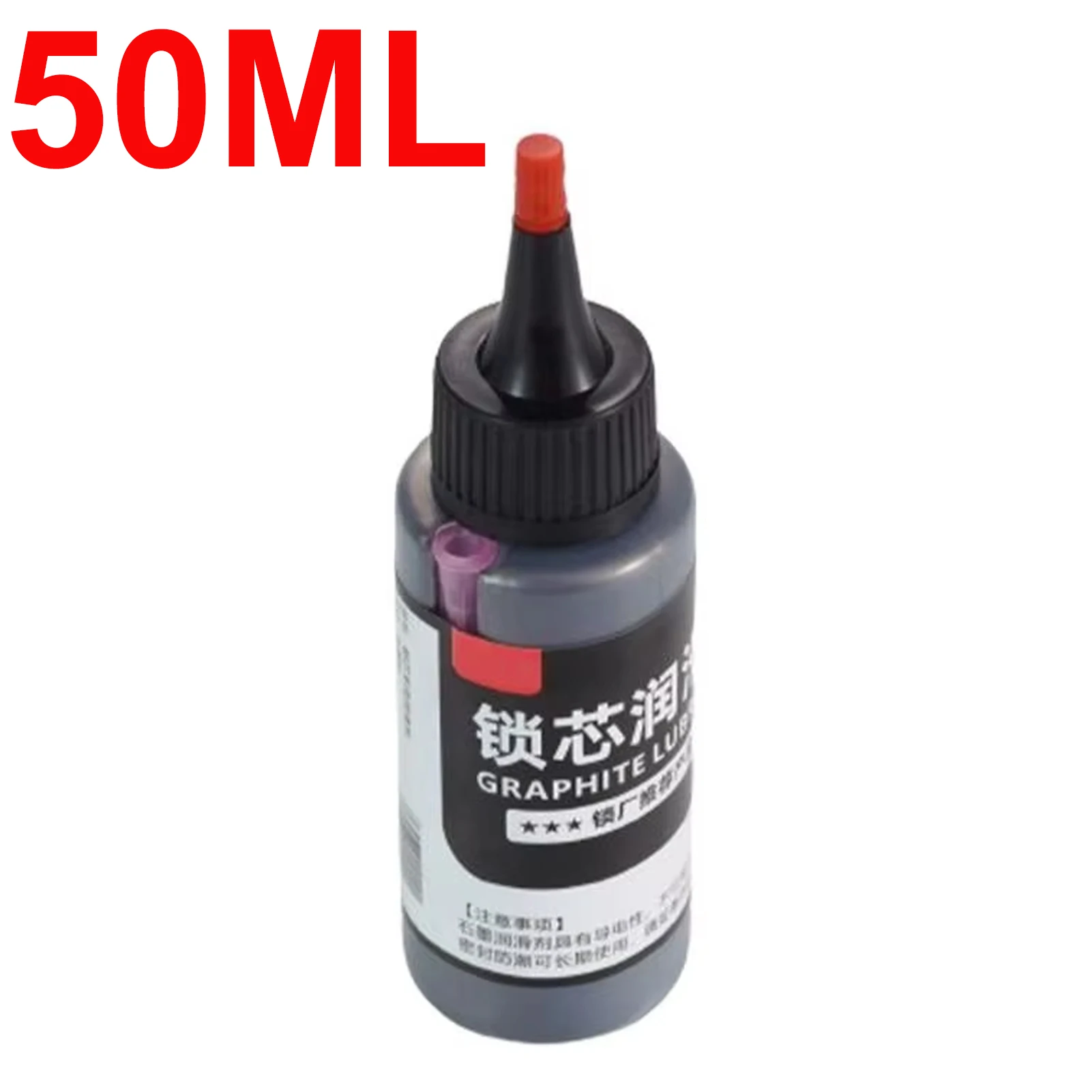 Graphite For Locks Portable Multifunctional Dry Graphite Lubricant 50ml Lock Lubricant Needle Tube Home care