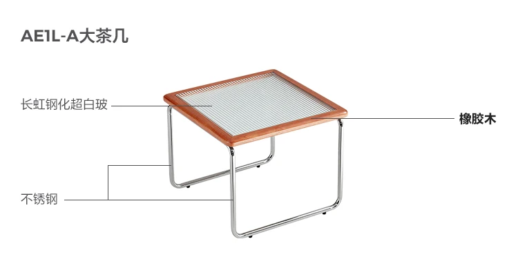 Retro Glass Tea Table Living Room 2024 New Home Small Unit Square Tea Table Bedside Middle Cheap Home Furniture 간이테이블 캐릭터 테이블