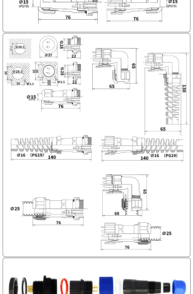 SP28-3Pin, 5Pin, 7Pin, 9Pin, 12Pin, 16Pin, 19Pin, 24Pin