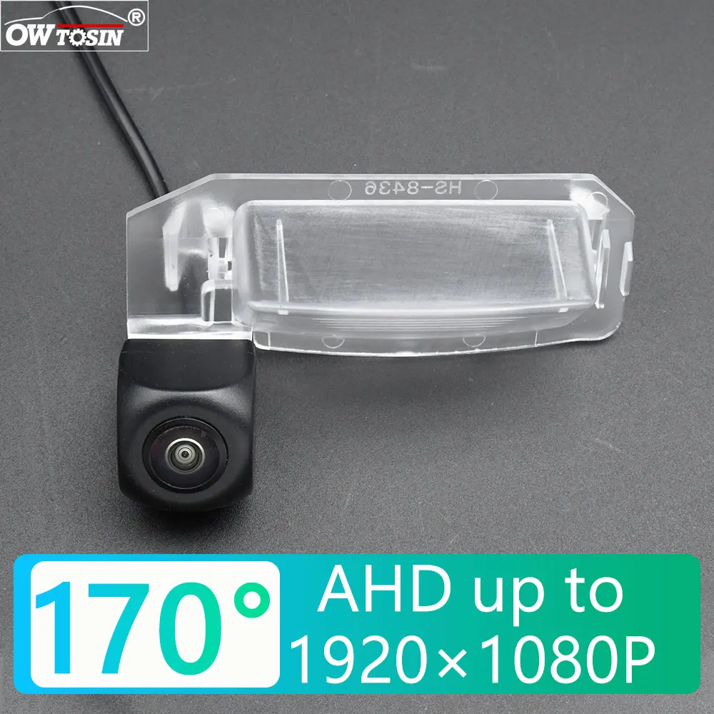 170-Degree-AHD-1920x1080P-Rear-View-Camera-For-Mitsubishi-Outlander ...