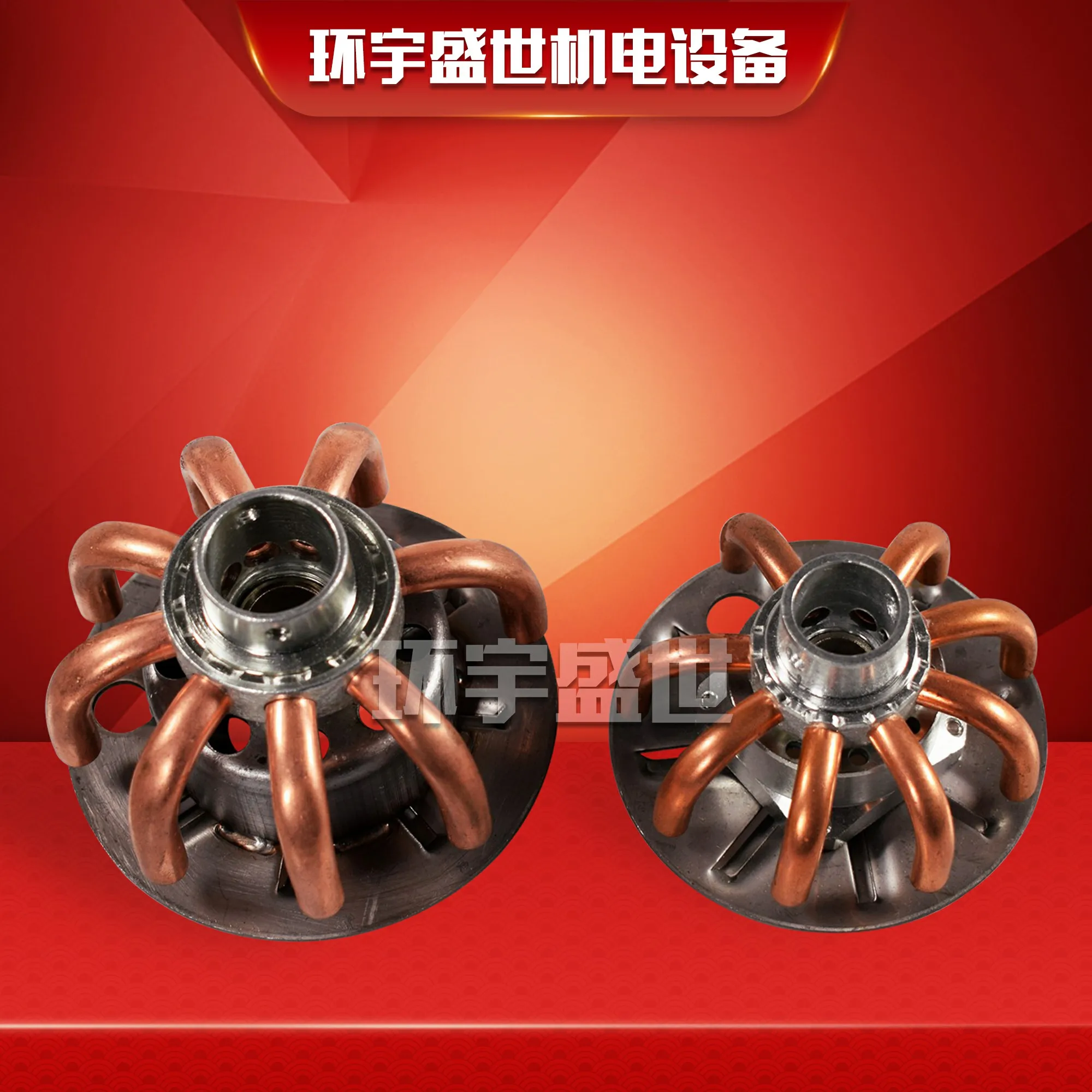 Bruciatore Riyadh Serie 40 Fs5 Fs10 Fs20 Gs10 Gs20 Testa Di Combustione Pistola Di Combustione Gruppo Testa Di Combustione