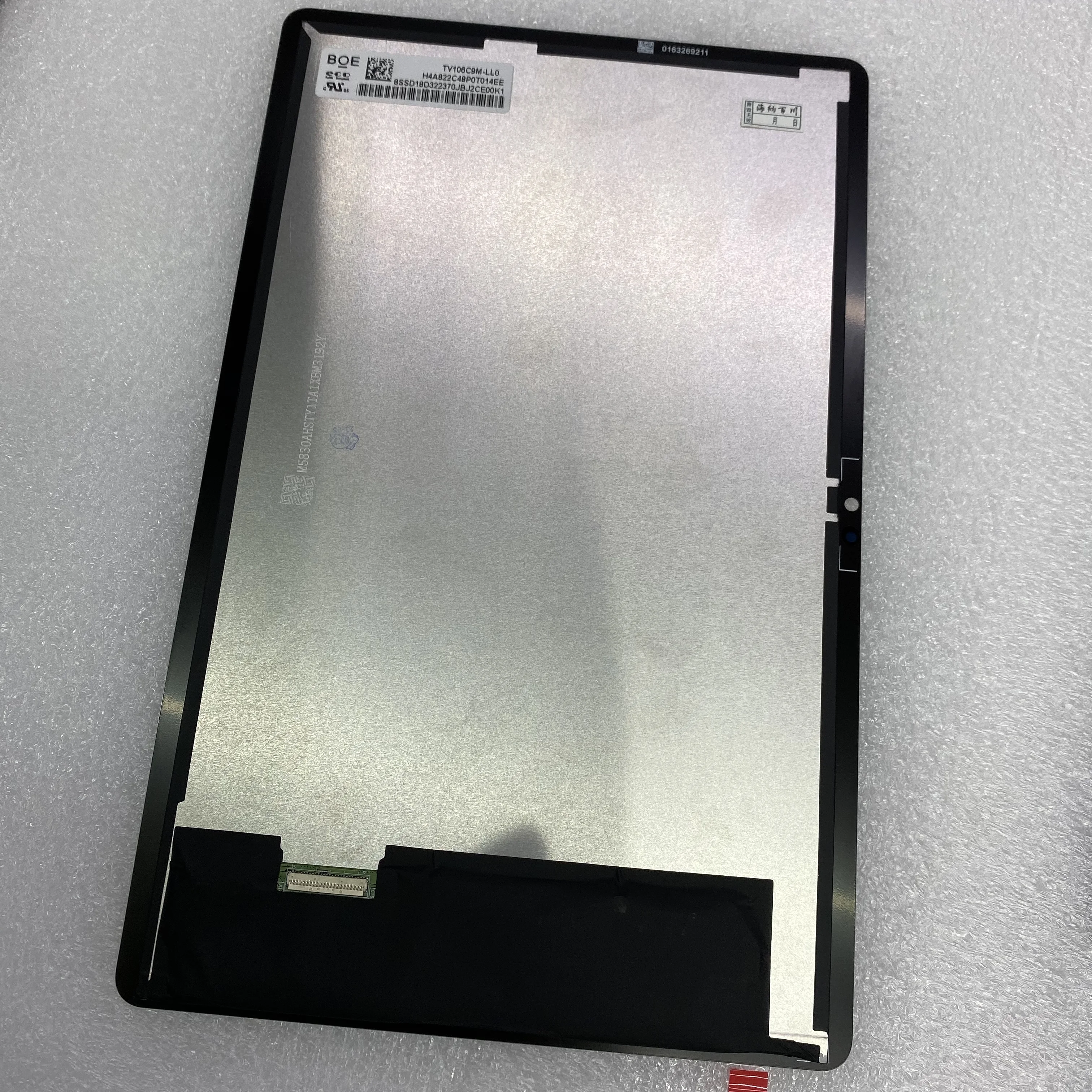 Рисунок 4 - Оригинальный ЖК-дисплей для Lenovo Qitian K11 Gen2 11