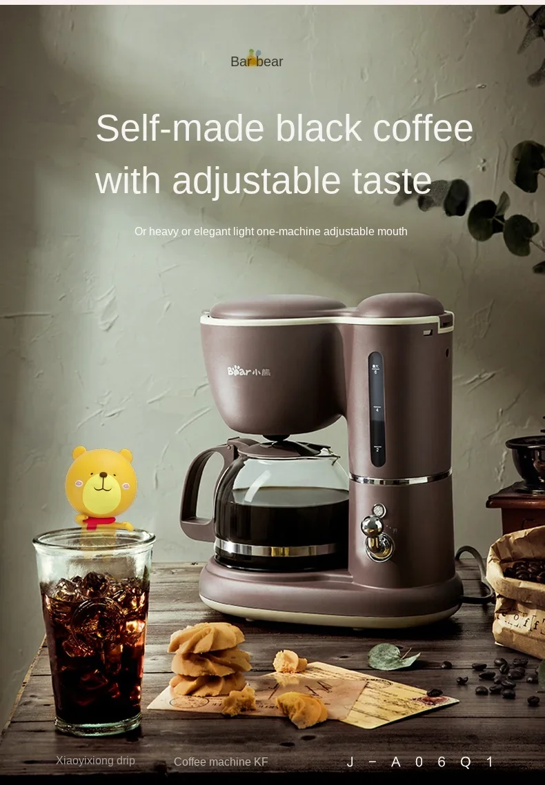 220V American style coffee maker, household fully automatic office all-in-one machine, tea brewing, hand grinding