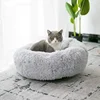 Cat Nest Round Soft Shaggy Mat for Kittens Chihuahua Indoor Dog Cat Bed Pet Supplies Removable Machine Washable Pillow Bed 6