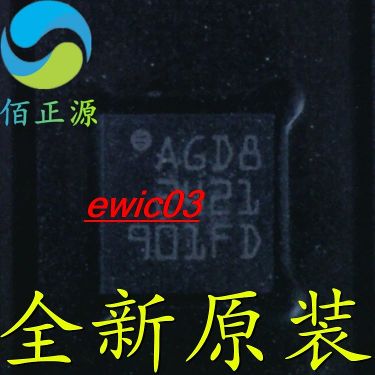 

Оригинальный stock L3G4200DTR AGD8 LGA-16