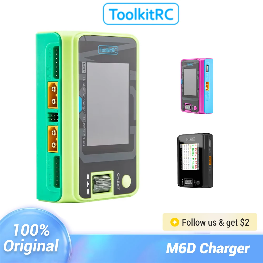 ToolkitRC M6D Green Pink 500W 15A DC Dual Channel Smart Charger Discharger For 1-6S LiPo LiHV LiFe Lilon Battery FPV Drone lipo battery charger drone battery charger