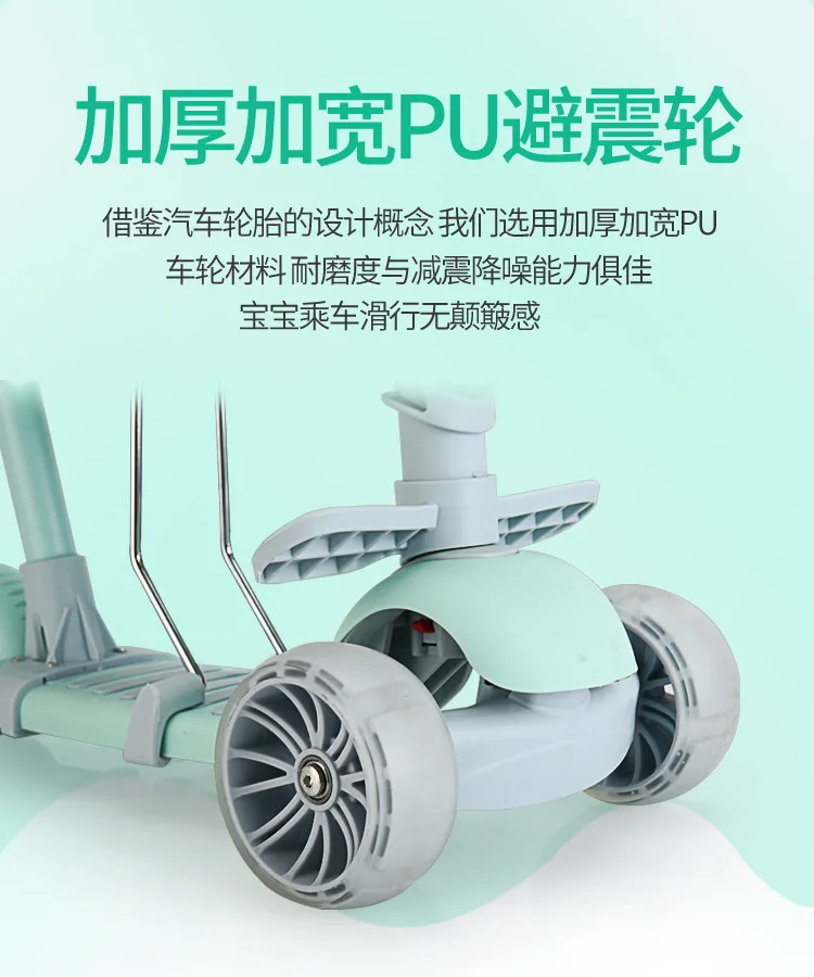 Children Scooter Children baby scooter kids 5in1 PU 3wheels Flashing Swing Car Lifting 2-15 Years Old Stroller Ride Bike Vehicle Outdoor Toys