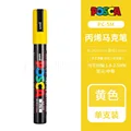 PC-5M Yellow