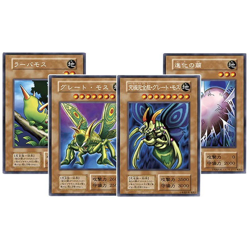 

4Pcs Anime Yu-Gi-Oh Petit Moth Cocoon of Evolution Larvae Moth Diy Acg Collection Card Anime Peripheral Birthday Gift