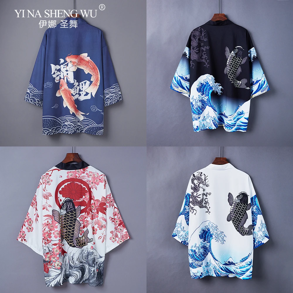 Summer Casual Kimono Cardigan Koi Wave Print Traditional Haori Japanese Style Kimono Women Men Unisex Yukata Blue Coat