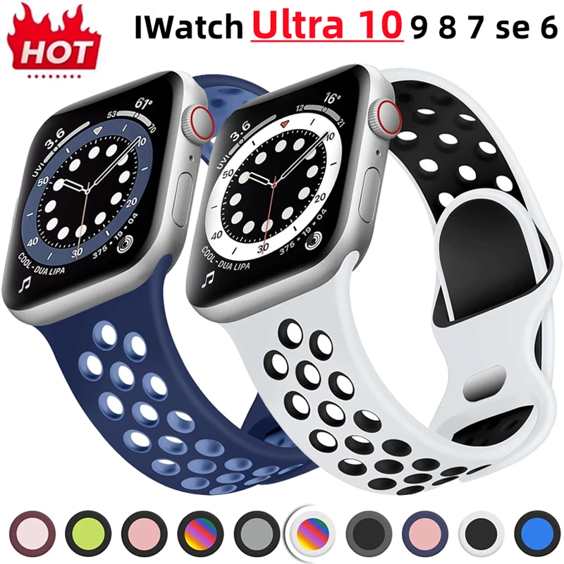 Original Sport Strap - Colored Particles Rubber Band