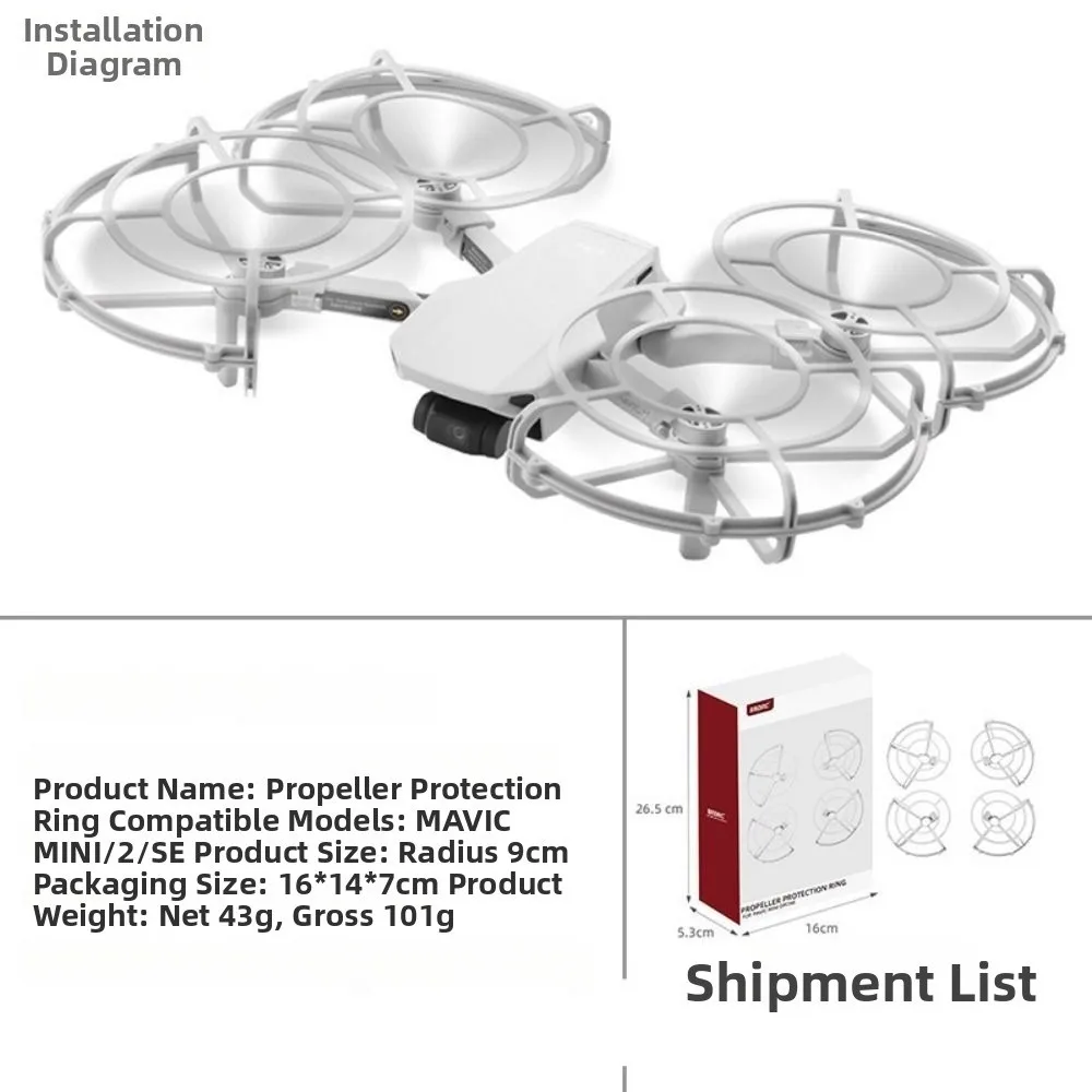 멀티스타일 프로펠러 가드 ABS 41*34*5cm 드론 보호 커버 퀵 릴리스 부품 액세서리 DJI MIN 3PRO 드론에 적합