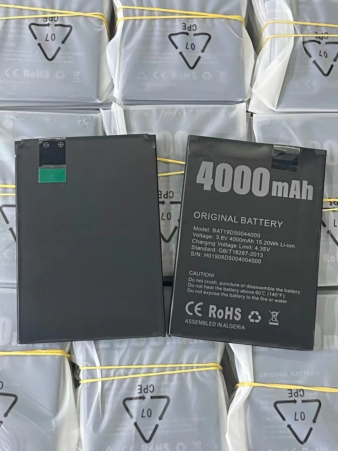 

Подходит Для Doogee BAT19D50044000, новинка, 4000 мАч