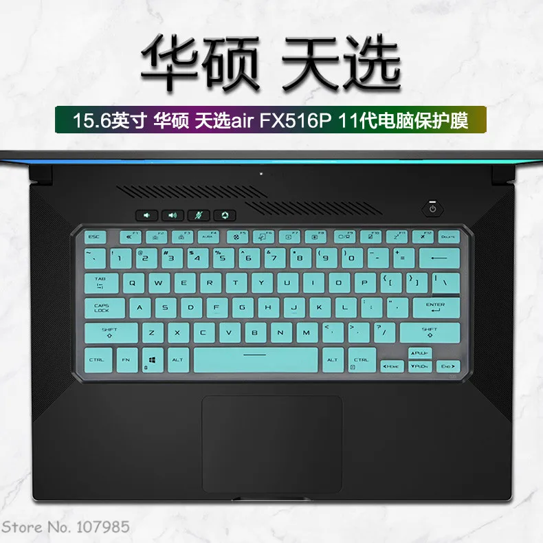 ASUS ROG Zephyrus G15 GA503Q GA503QM GA503QR GA503QS GA503 QM QR QS 게임용 실리콘 노트북 키보드 커버 스킨 프로텍터