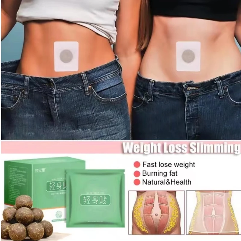 

Enhanced Weight Loss Slimming Products For Men & Women To Burn Fat And Lose Fast, More Powerful Than Daidaihua