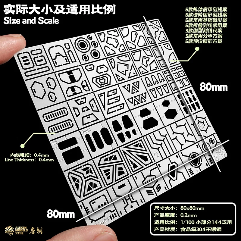 Model Tools Kit Hobby Model Building Tools Model Building Kits
