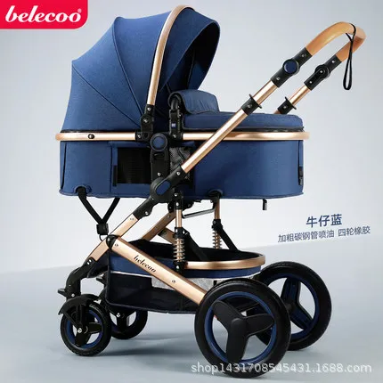 Luxury Lightweight Stroller High Landscape Baby Stroller 3 in 1 Portable Reversible 3 in 1 Travel Pram Baby Pushchair