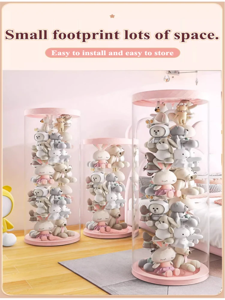 Doll Storage Bucket Transparent Container storage bucket plush toy storage bucket Transparent largecapacity storage bucket