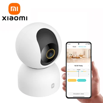 XIAOMI Smart Camera 3 Versione cinese, HD ultra trasparente 3K, 360 °   Pan-Tilt-Zoom, rilevamento umano AI, chiamate vocali bidirezionali da 5 Megapixel