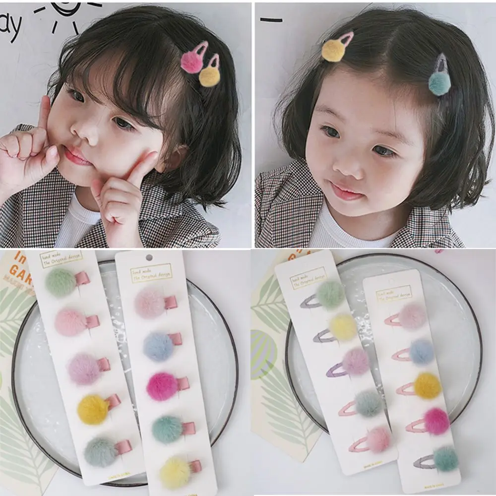 Description Picture 4 of itemSoft Children Pompom Hairball Hair Gripper Small Pompom Hairpins Hair Clip Hairclips Barrette