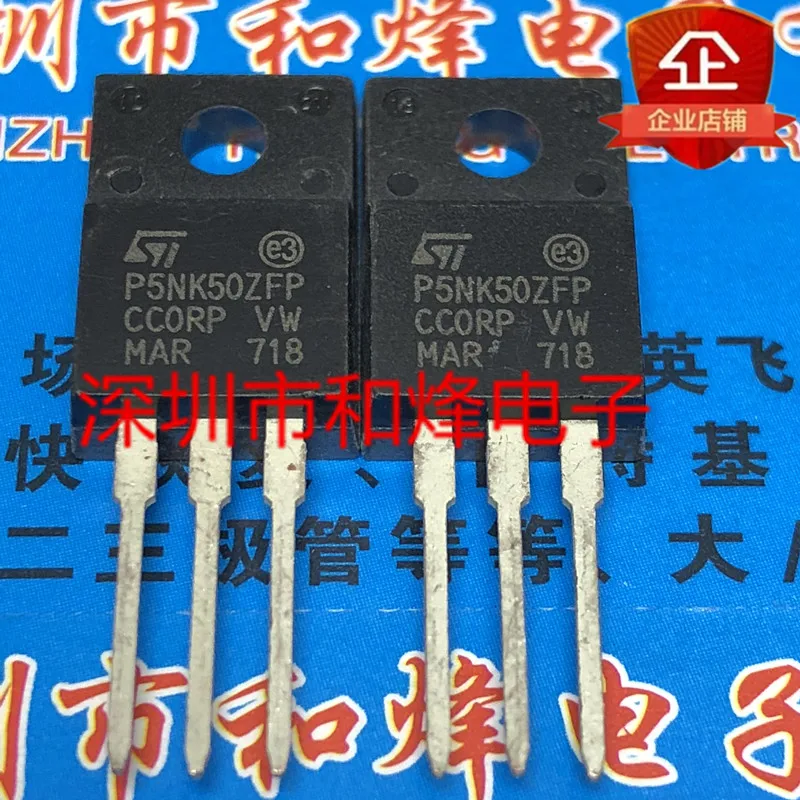 

30 шт. Оригинальный Новый P5NK50ZFP STP5NK50ZFP TO-220F 500 В 4.4A