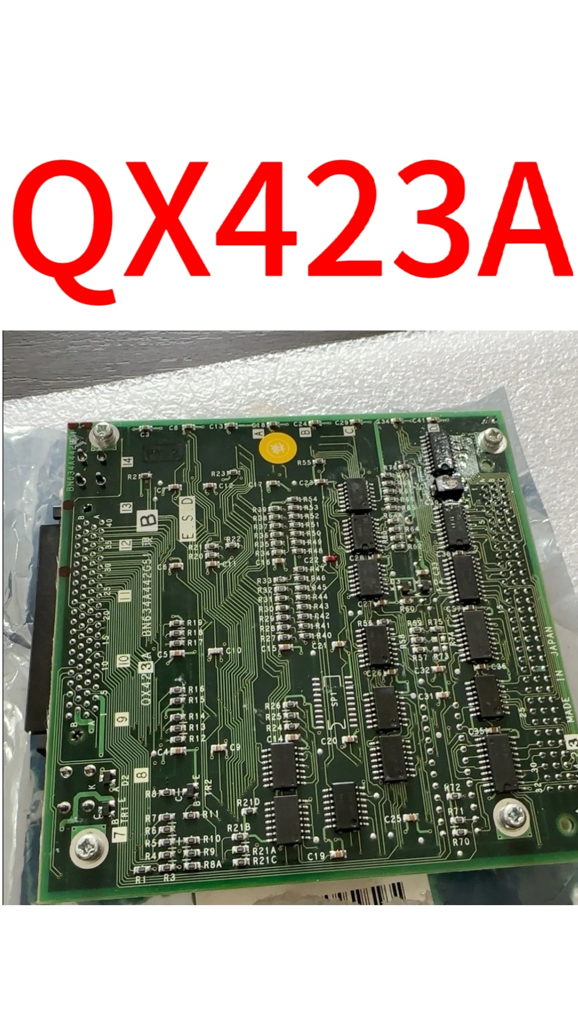 

brand new QX423A