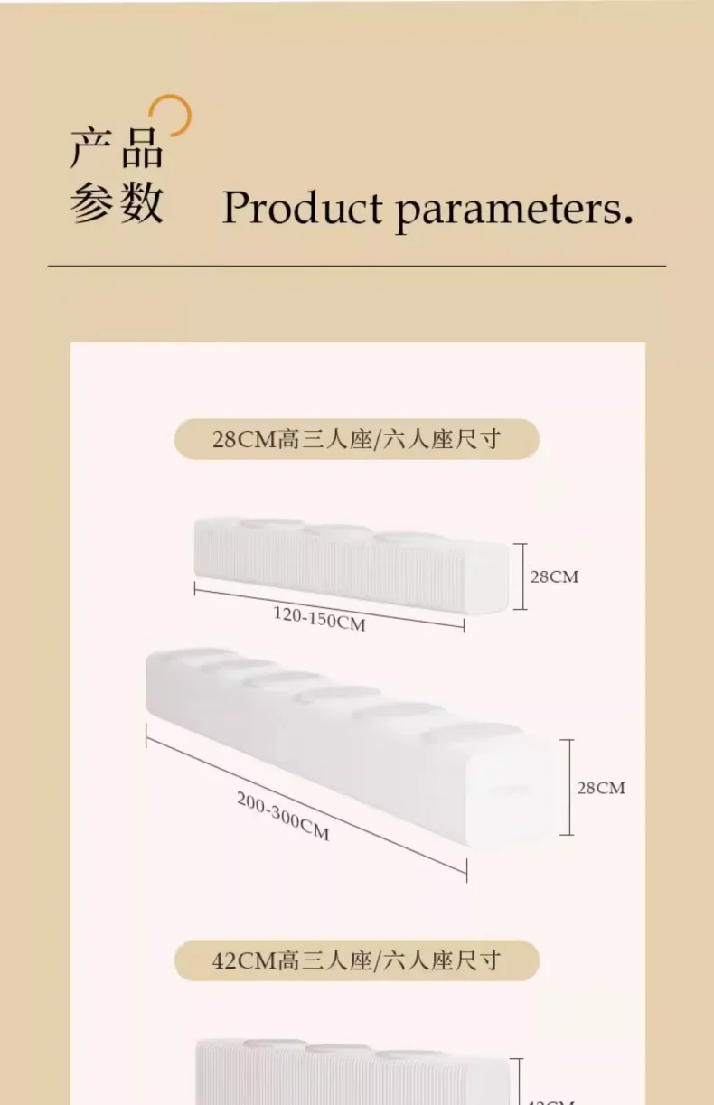 18-paper Shoe-changing Stool, Telescopic and Foldable, Bench Bedside Stool, Stackable Creative Multi-functional Stool