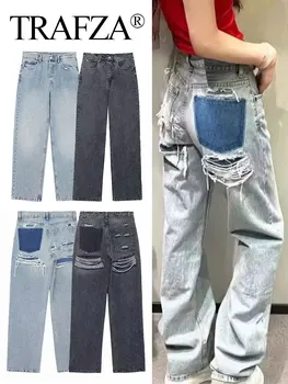 TRAFZA jean pour femmes 2024 Denim solide ample fermeture éclair mouche femme trou pantalon poches sauvage basique trajet femme jambe large pantalon Long 1