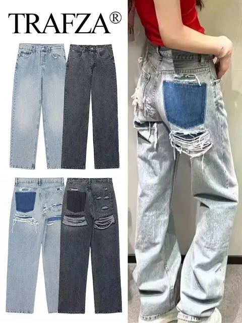 TRAFZA jean pour femmes 2024 Denim solide ample fermeture éclair mouche femme trou pantalon poches sauvage basique trajet femme jambe large pantalon Long 1