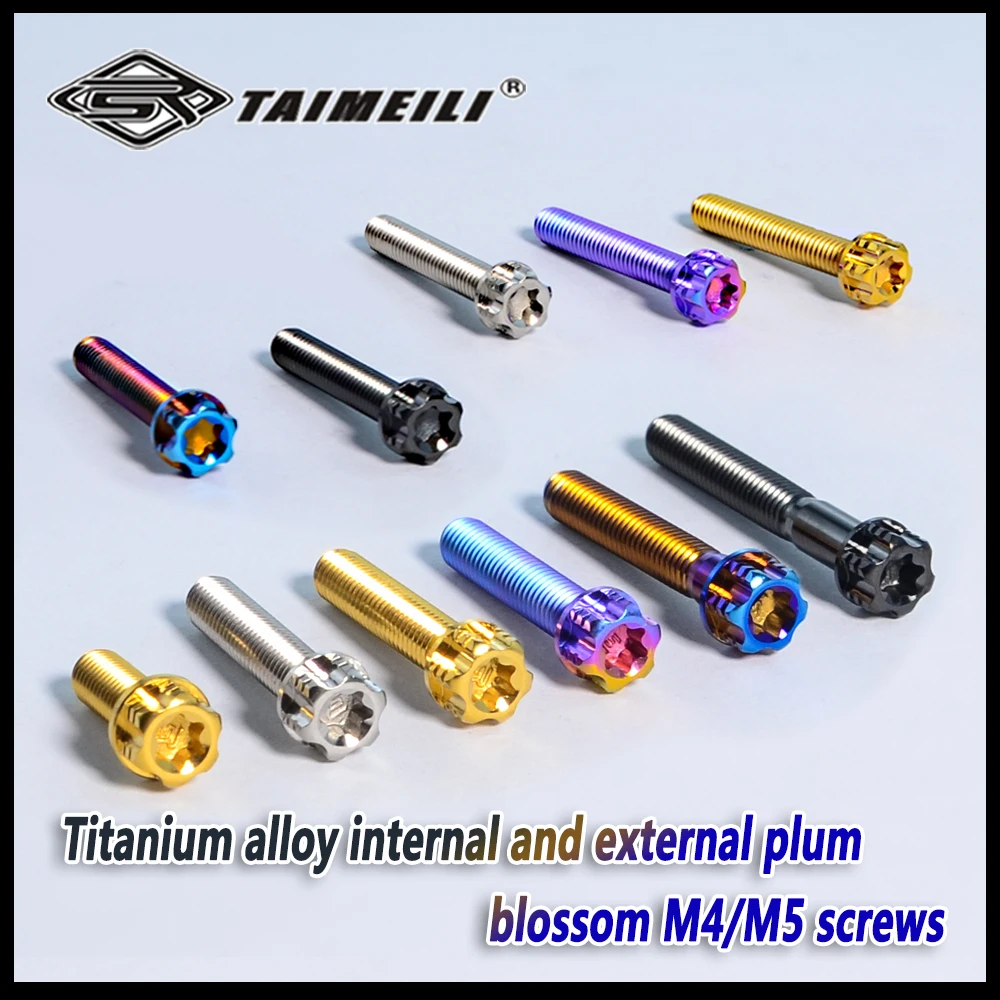 Titanium alloy flange screw fancy internal plum screw M4x10 15 25 M5x 15mm m5x20mm 5x25mm 1PCS titanium bolts hexagonal flange bolts stainless steel screw stainless steel screws