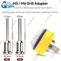 M3 M6 M10 M14 Hex Connecting Adapter Thread Conversion Rod Electric Drill Angle Grinder Screw For Backing Pad Polishing Disc 2