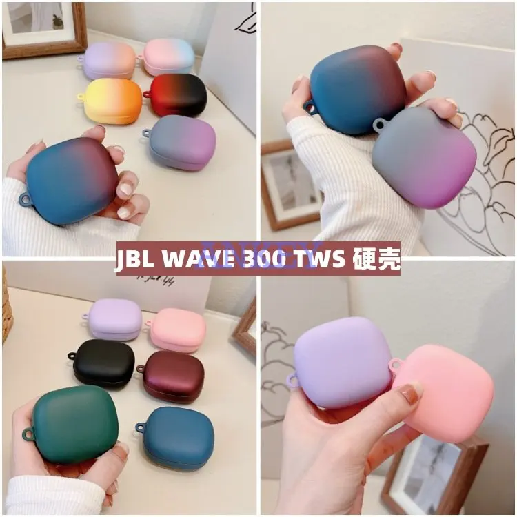 CaseforJBLWAVE300WAVEFlexEarphonePCHardCaseColorfulEarbuds