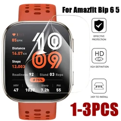 3 - Pack Soft TPU Hydrogel Clear Screen Protector Film - Amazfit Bip 6 (3PCS)