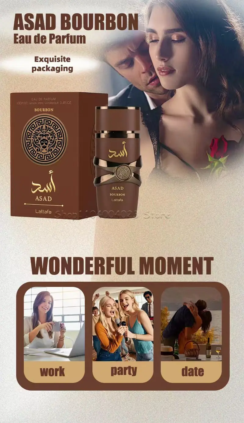 Lattafa Asad Bourbon & Yara Arabic Perfumes