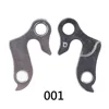 RD-001