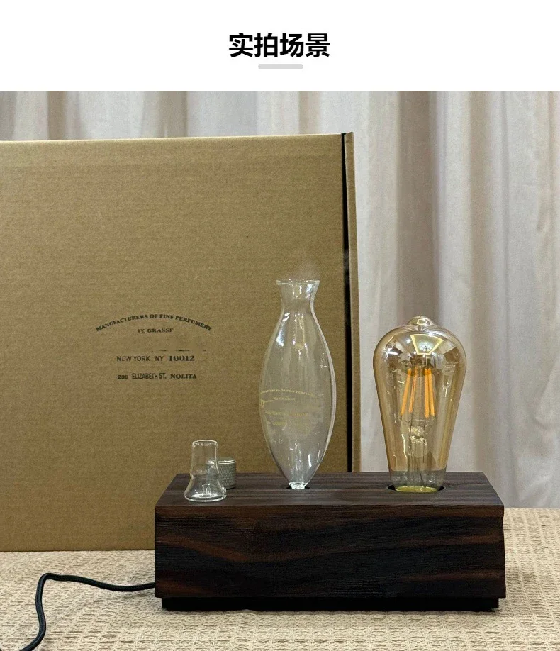 Vintage Aroma Diffuser With Tungsten Filament Lamp And Humidifier_voghion.com