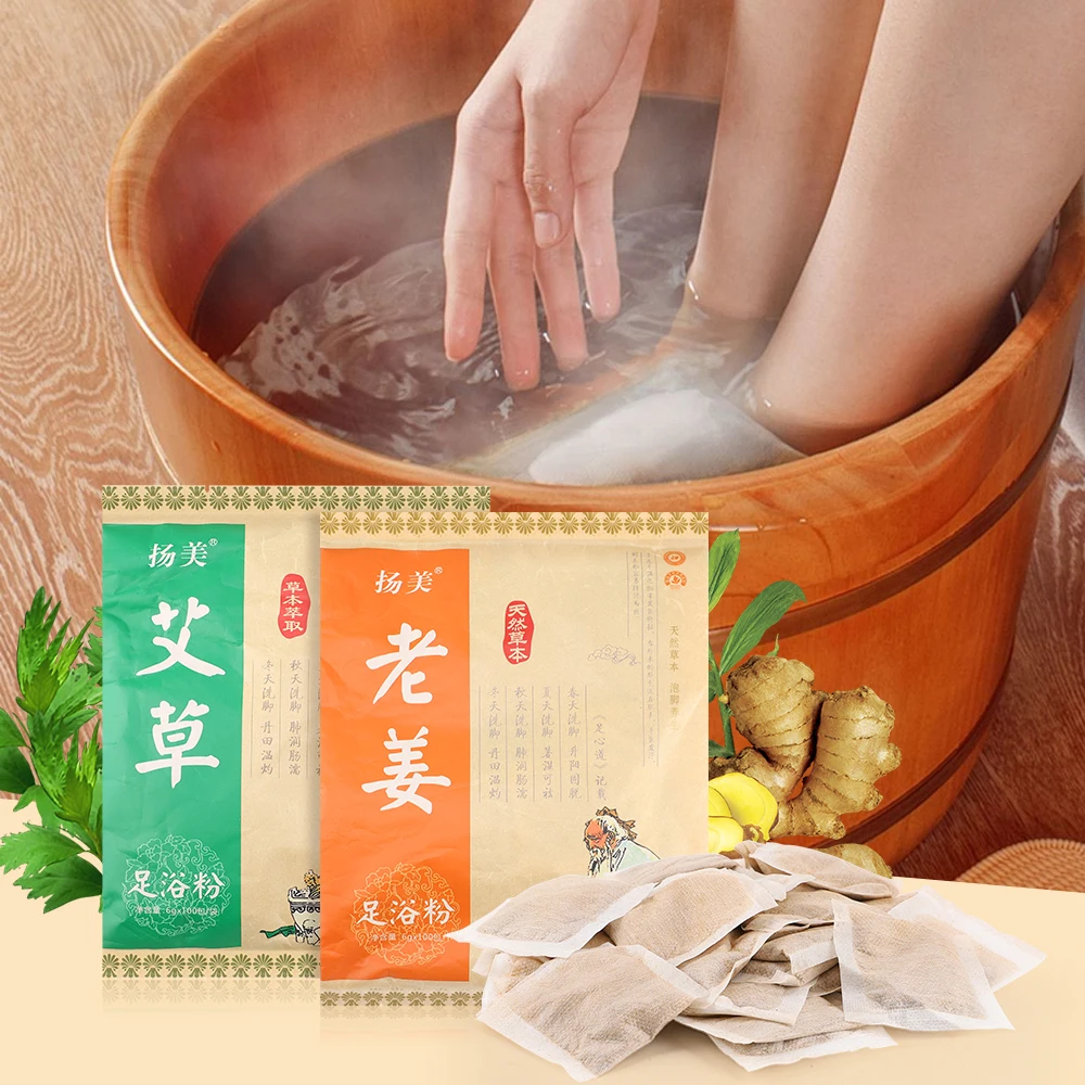 Herbal Foot Soak 100pcs/bag Ginger Foot Bath Powder Mugwort Foot Bath Powder Natural Herbal Extracts for Body Care