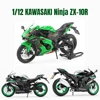 1/12 KAWASAKI Ninja ZX-10R Toy Motorcycle Diecast Metal Model Super Racing Sound & Light Collection Gift For Boy Children 1