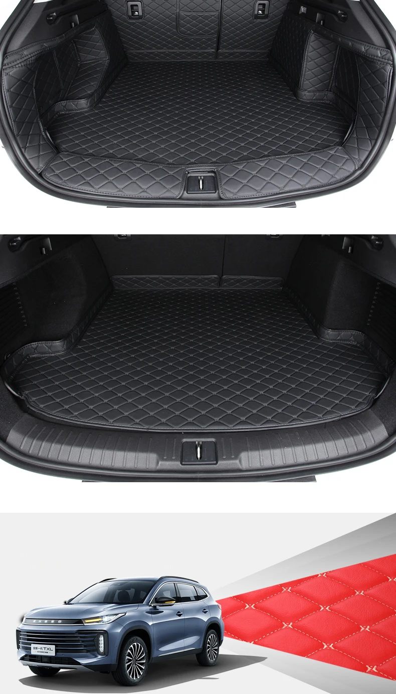 Для Chery Exeed TXL 2022 2021 2020 защитная задняя крышка