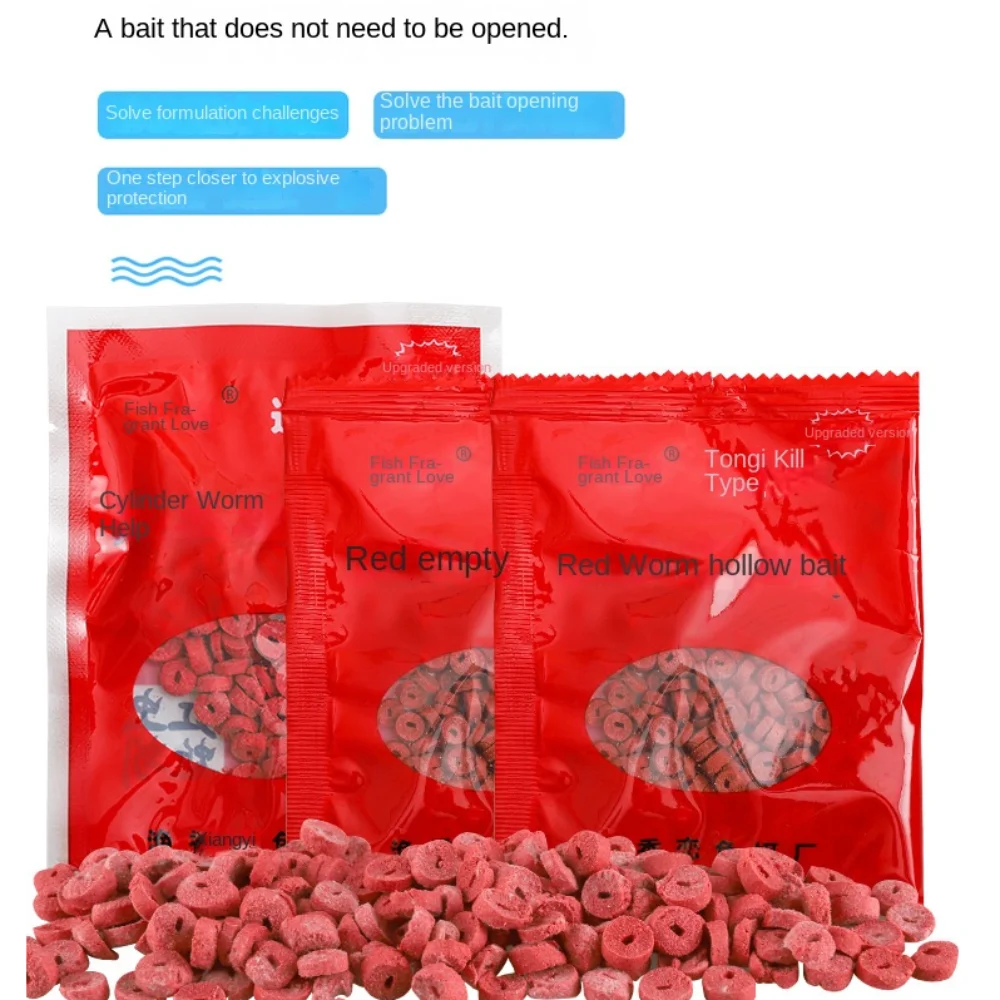 Attractant vers de terre concentré rouge - appât creux carpe avec effet pop-up naturel